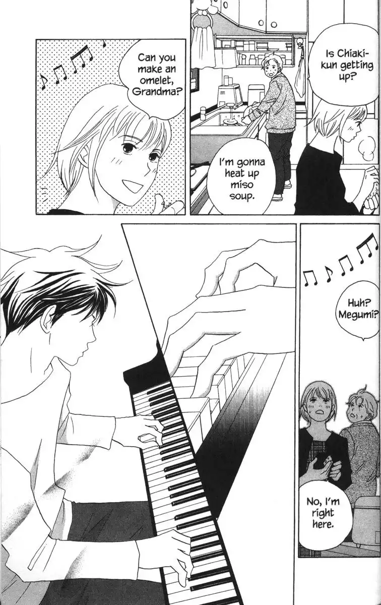 Nodame Cantabile Chapter 52 9